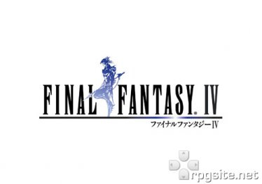 Final Fantasy IV